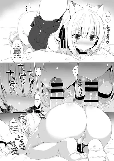 Boku no Risou no Isekai Seikatsu Soushuuhen 02 | My Ideal Life in Another World Omnibus 02