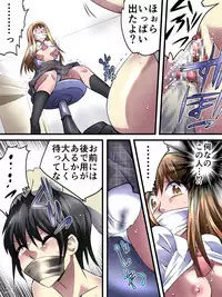 [Nightmare Express -Akumu no Takuhaibin-] Yokubou Kaiki Dai 548 Shou -Shimai Stalker Rape Jiken (Chuukan) Konzen Anal-kan Sareta Ane-