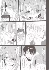 (SC57) [LemonMaiden (Aoi Masami)] Saru Shiki! (Oda Nobuna no Yabou)