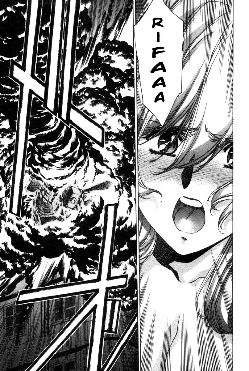 Eidron Shadow Vol2 - CH16