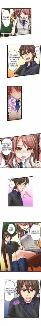My First Time is with.... My Little Sister?! Ch.19