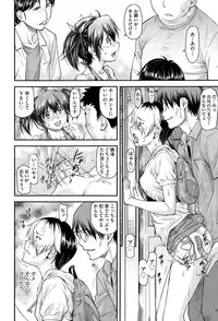 COMIC AUN 2015-07