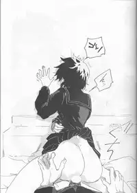 (Douyara Deban no Youda! 10) [Kokoro ga Oreteru (Oreta Syashin)] Orokana Futari no Renshuu Kyoku (Boku no Hero Academia)