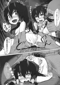 (C82) [HAMMER_HEAD (Makabe Gorou)] Toraware no Miko (Touhou Project)