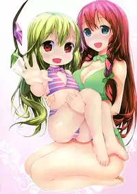 (C82) [RosemaryGarden (AwA)] Touhou no hon 2 (Touhou Project)[English] {GjustG}