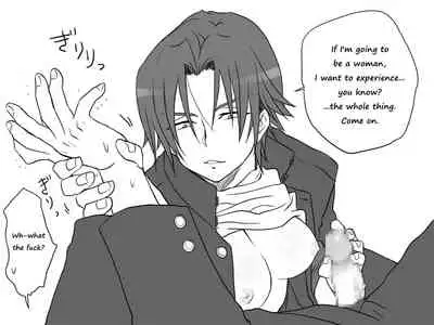Seitenkango, Shinyuu to ~Aibou Hen~| After I got genderbend, my friend and I...