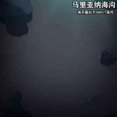 Andrea Story(有条色狼汉化