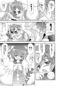 (C82) [Korisuya (Korisu)] Photogenic -Iede Shoujo -