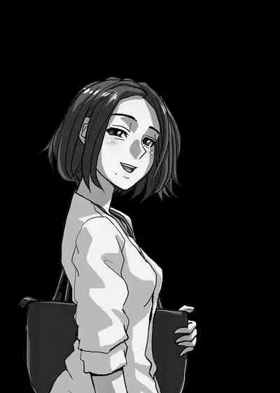 BEYOND(ビヨンド)~愛すべき彼方の人びと1