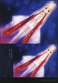 [Type-Moon] Fate/complete material I - Art material.