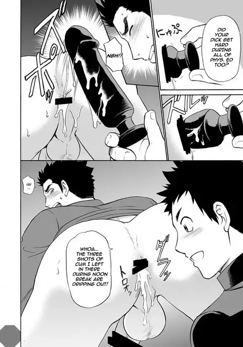 Taiiku no Sensei wa Boku no 〇〇〇!!