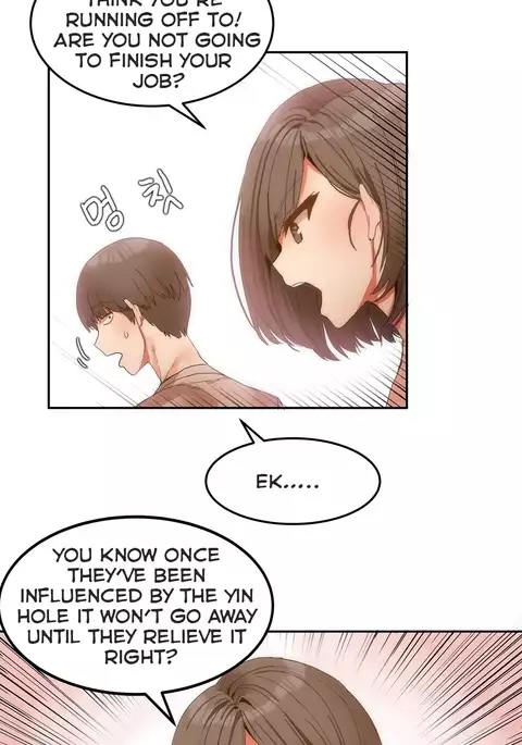 Hahri's Lumpy Boardhouse Ch. 0-18