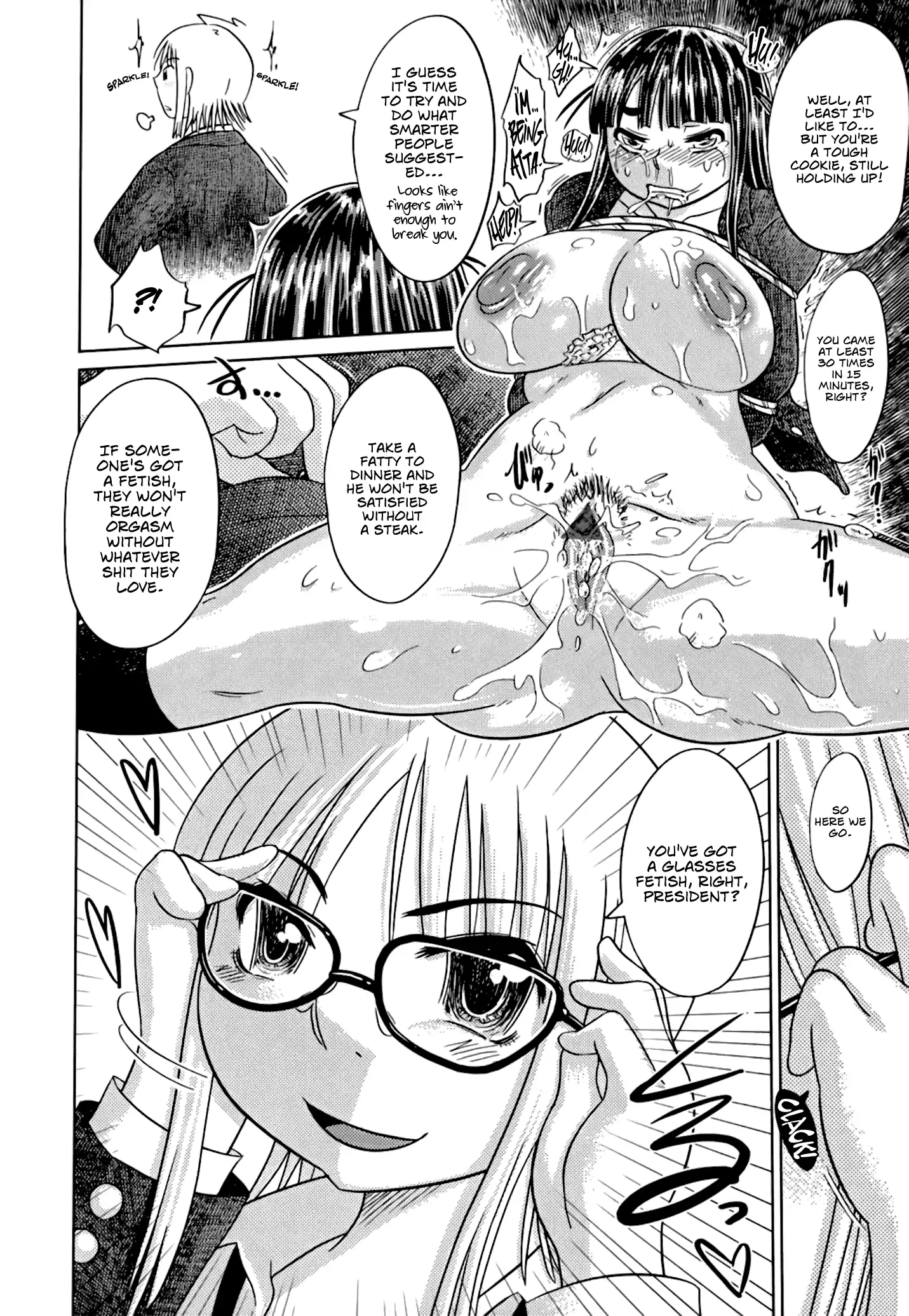 Nare no Hate, Mesubuta | You Reap what you Sow, Bitch! Ch. 1-7