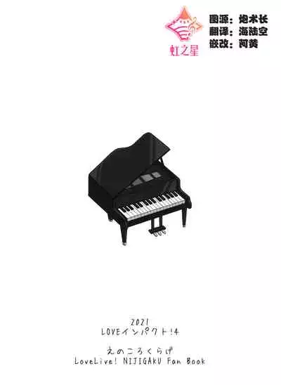 无法停止的思念