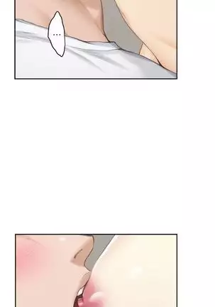 S-Mate 1-92 官方中文(連載中)