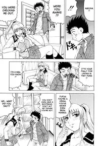 [Jamming] Sensei ni Dashitee! [English] [Brolen]