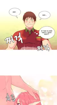 [Tankguy, ROZER] A World That I Rule Ch.01-35 [English] (Game of Scanlation) (Ongoing)