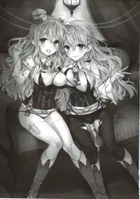 (C90) [Ichigo Pants (Kaguyuzu)] Teitoku-san to Asobimasho - Let's play with Admiral (Kantai Collection -KanColle-) [Chinese] [星野願個人漢化]