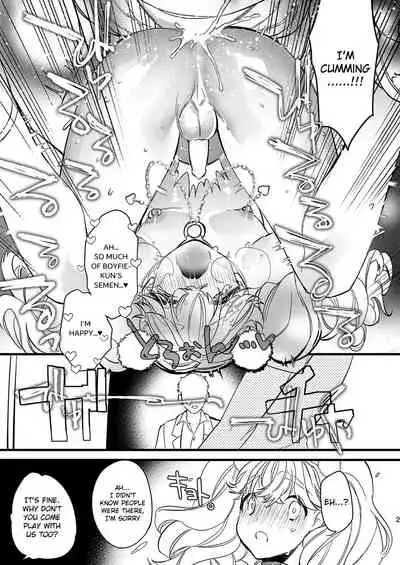 Anju to DokiDoki Ecchi na Date Shiyou yo