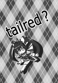 (C87) [Genei Teito (Chouzetsu Yarou)] Ore, Osananajimi ni Shojo o Ubawaresou nandesukedo. (Ore, Twintail ni Narimasu.)