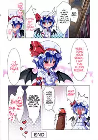 (C84) [TRICK&TREAT (Various)] Ero Oshikura Manjuu 2 (Touhou Project) [English] [KirbyDances + pesu] [Incomplete]