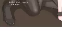 私生,爱到疯狂 完结
