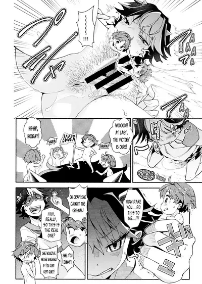 (Touhou Goudou Event 2018 Haru!) [Hamurabi 14 (Haniwa Hao)] Touhou Amanojaku (Touhou Project) [English] [Pedy]