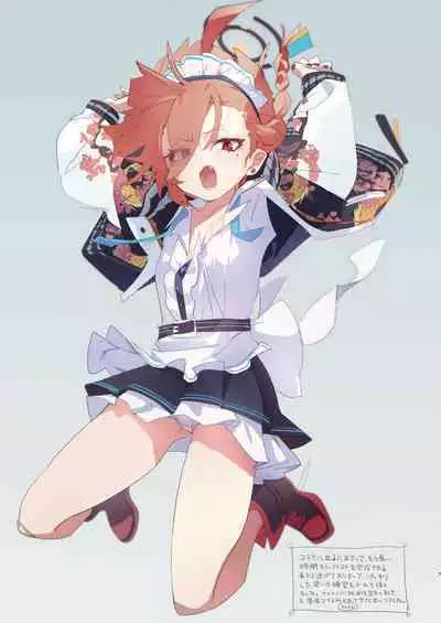 Sensei no Gazou Folder wo Nozoitara