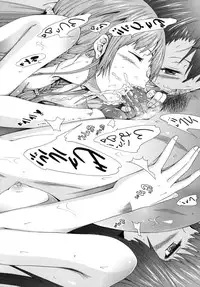 [Akatsuki Myuuto] Shoujo x Shoujo x Shoujo