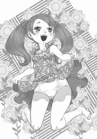 (C82) [Shinba Oolong Cha (Various)] Itsumo wa Kakureteiru