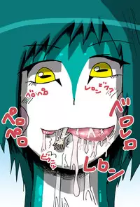 [mi@nomi_kyuushi] 【nia】 oshioki