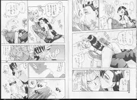 [Presented by 13] F.F. VII (Japanese)