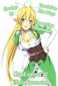 [Giniro Noel (Yuma)] Aitsu ni Lyfa ga Oomori no Biyaku o Moru Hon (Sword Art Online) [English] [Life4Kaoru] [Digital]