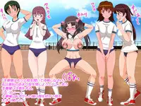 [Amulet] Gangu ni Natta Ojou-sama