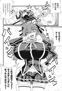 (C80) [CDPA (Various)] CROSS MAKE 2011 SUMMER (Freezing) [Decensored]