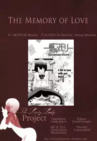 [Akatsuki Myuuto] Ai no Memory | The Memory of Love (Innocent ~Shoujo Memoria~) [English] [The Lusty Lady Project]