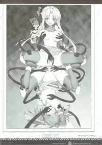 (C91) [sobaworks (Akisoba)] unRighteousness CoLLECT 1-2-3 (Ragnarok Online)