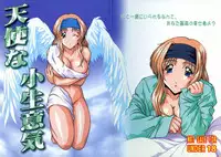 (CR32) [T2000, SHAGWELL (Various)] Tenshi na Konamaiki Kanzenban (Sentimental Graffiti)