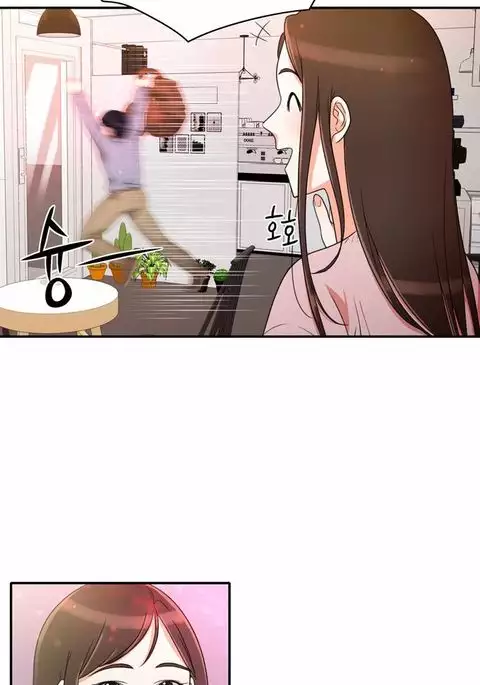 Do It One More Time CH.1-5