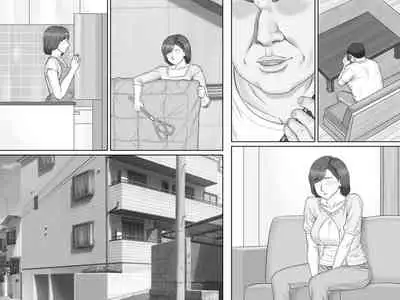 [Ponkotsu Damashii] Netorare Shakkin Tsuma ~Kiken na Koushou Hen~