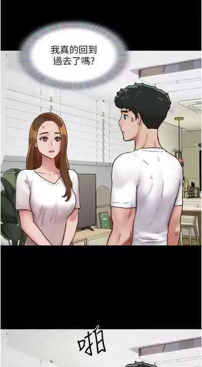 Can not miss 01-07 chi