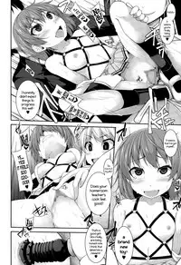 [Syati Kamaboko] Clever? Solution #1-2 [English] [PSYN]