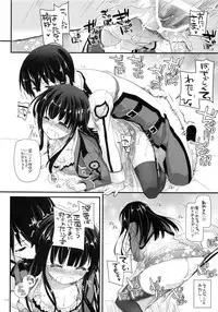 (C90) [Digital Lover (Nakajima Yuka)] DL-etc Soushuuhen 03 (Various)