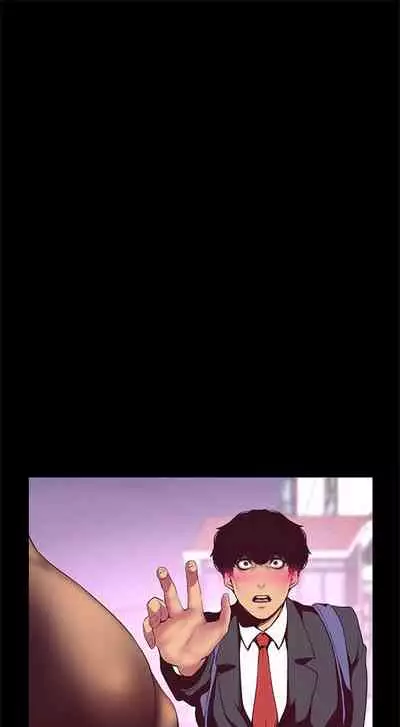 (週1)美麗新世界 1-73 中文翻譯 (更新中)