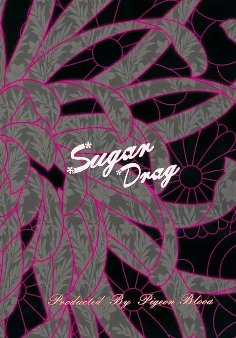 Sugar Drag