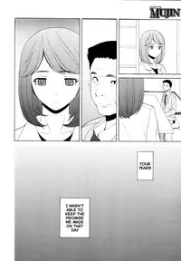 [Fuuga] Wain no Kachikan (Sense of Values of Wine) Chapter 1-6 [English][Complete]