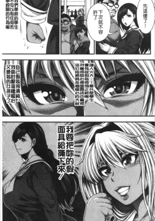 中出し100人できるかな