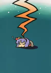 (C78) [Circle Nuruma-ya (Tsukiwani)] Hakuro Douchuu (Touhou Project)