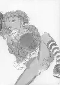 (C89) [Shinba Oolong Cha (Various)] Shougakusei 15