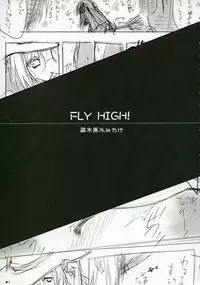 (C72) [ZiP (Moekibara Fumitake)] Quaint Mage's Anthology (Quiz Magic Academy)